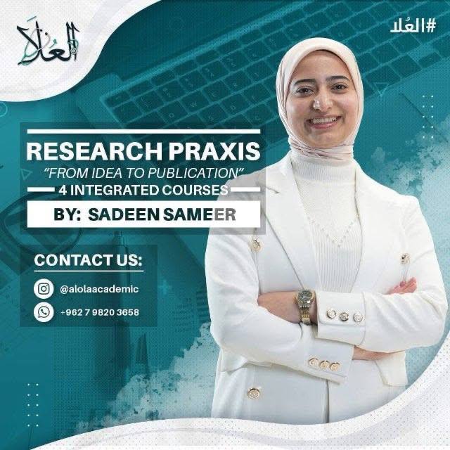 photos/courses/95/Research.jpg